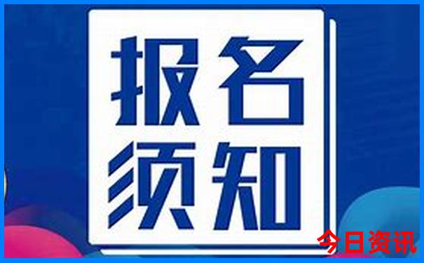 新沂有什么好玩的地方旅游景点