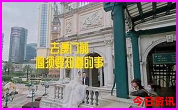 成都攻略三天必去地方线路顺序
