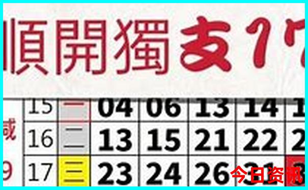 庐江景点排行榜前十名
