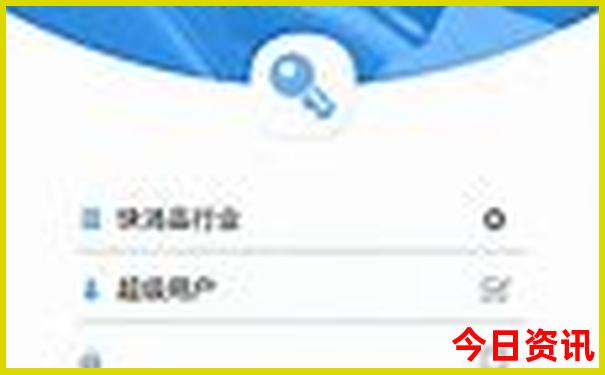 湖北周边2日游哪里好玩
