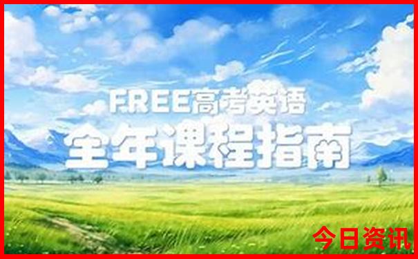 杭州临平旅游必游景点