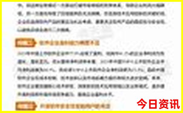 天台山必去景点推荐
