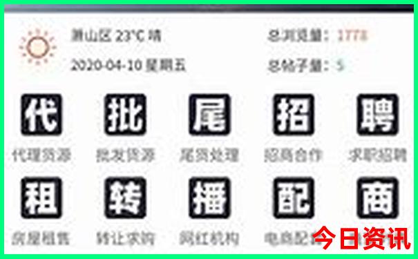 哪里旅游好玩又便宜