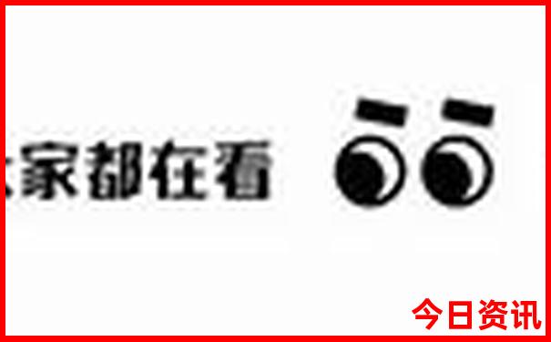 新疆库尔勒旅游攻略必玩的景点