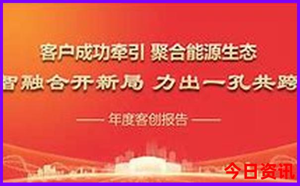 香港最值得去的景点排名