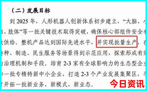 附近有什么玩的景点