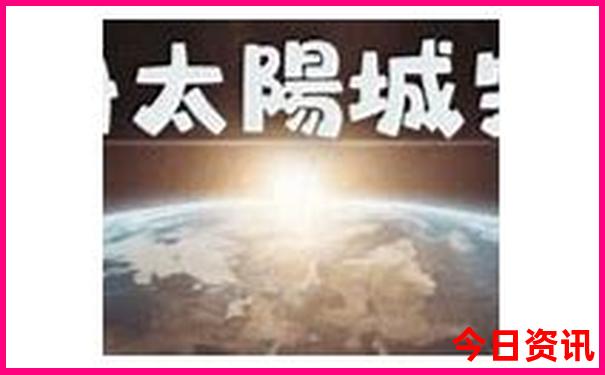 澳门内部正版免费资料使用方法