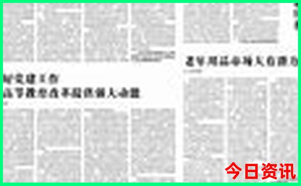 成都附近景点大全排名榜