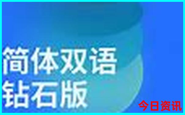 东北几月份旅游最好