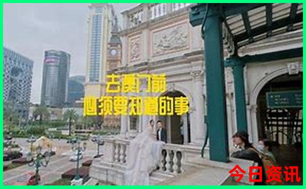 南澳岛必去十大景点