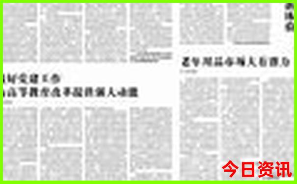 杨梅坑一日游最佳路线