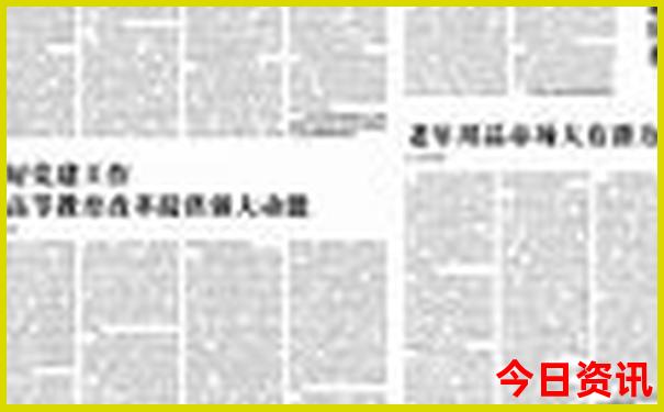 成都周边景点排名前十